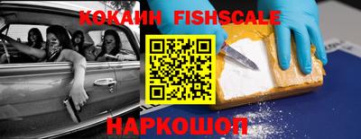 прущая мука Обь