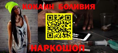 прущая мука Обь