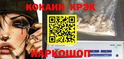 mdpv Нягань