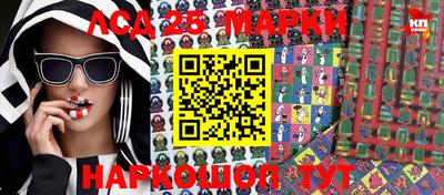 ALPHA-PVP Обнинск