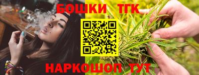 прущая мука Обь