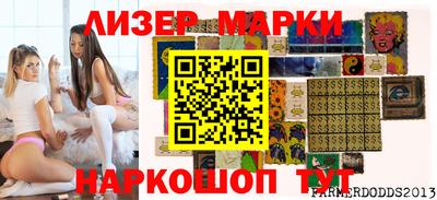 ALPHA-PVP Обнинск