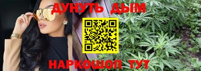 mdpv Нягань