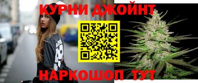ALPHA-PVP Обнинск