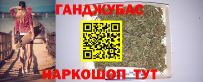 mdpv Нягань