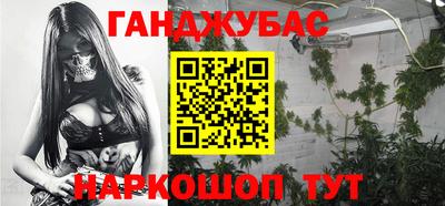 mdpv Нягань