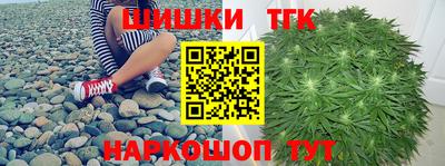 прущая мука Обь