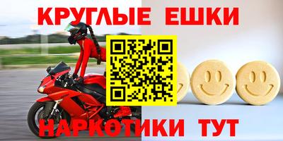 mdpv Нягань
