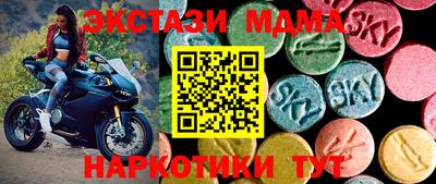 mdpv Нягань
