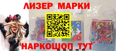 прущая мука Обь