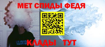 mdpv Нягань