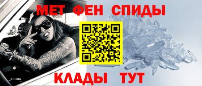 mdpv Нягань