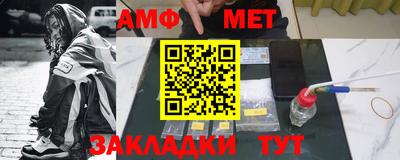 mdpv Нягань