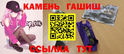 прущая мука Обь