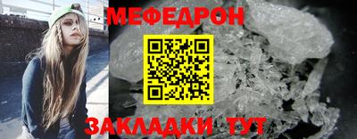 mdpv Нягань